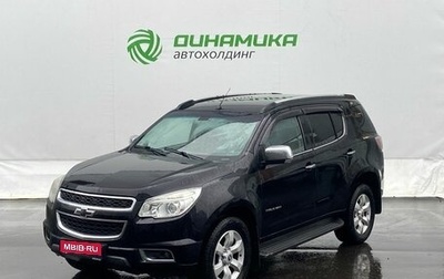 Chevrolet TrailBlazer II, 2014 год, 1 300 000 рублей, 1 фотография