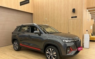 Changan CS35 Plus, 2025 год, 2 839 900 рублей, 1 фотография