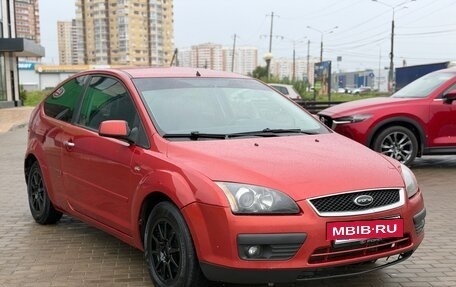 Ford Focus II рестайлинг, 2007 год, 295 000 рублей, 2 фотография