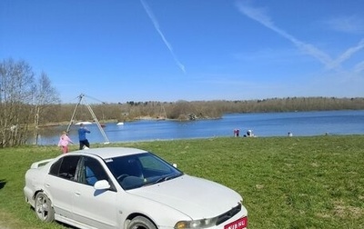 Mitsubishi Galant VIII, 1999 год, 55 000 рублей, 1 фотография