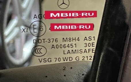 Mercedes-Benz M-Класс, 2015 год, 2 500 000 рублей, 22 фотография