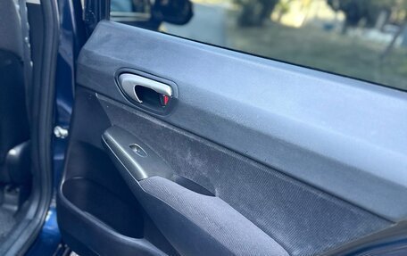Honda Civic VIII, 2008 год, 570 000 рублей, 11 фотография