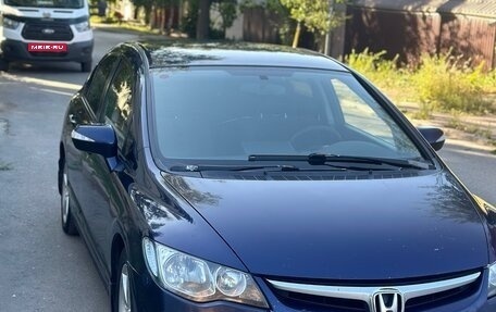 Honda Civic VIII, 2008 год, 570 000 рублей, 2 фотография