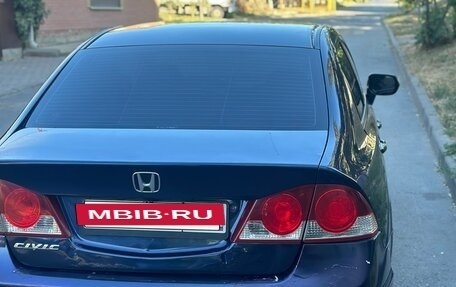 Honda Civic VIII, 2008 год, 570 000 рублей, 6 фотография