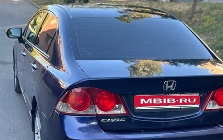 Honda Civic VIII, 2008 год, 570 000 рублей, 5 фотография