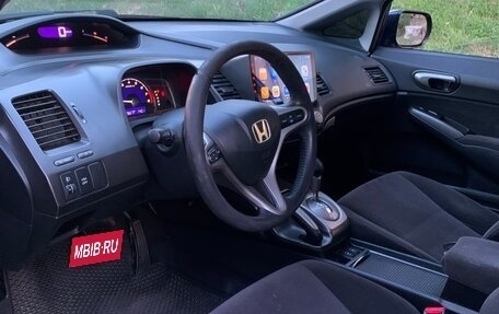 Honda Civic VIII, 2008 год, 570 000 рублей, 15 фотография