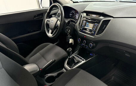 Hyundai Creta I рестайлинг, 2017 год, 1 390 000 рублей, 6 фотография