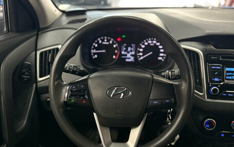 Hyundai Creta I рестайлинг, 2017 год, 1 390 000 рублей, 7 фотография