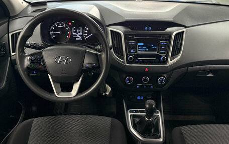 Hyundai Creta I рестайлинг, 2017 год, 1 390 000 рублей, 8 фотография