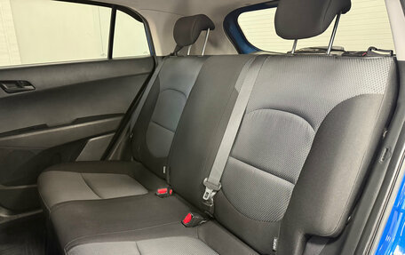 Hyundai Creta I рестайлинг, 2017 год, 1 390 000 рублей, 9 фотография