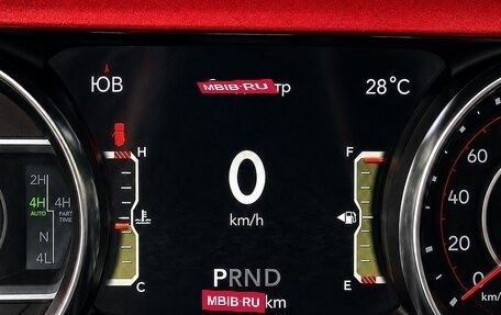 Jeep Wrangler, 2021 год, 5 500 000 рублей, 6 фотография