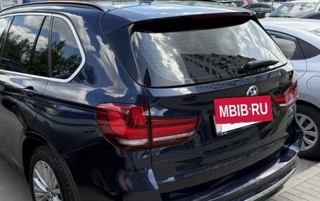BMW X5, 2014 год, 2 700 000 рублей, 2 фотография