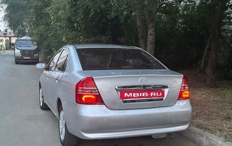 Lifan Solano I (630) рестайлинг, 2013 год, 150 000 рублей, 4 фотография