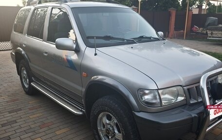 KIA Sportage IV рестайлинг, 2005 год, 9 фотография
