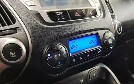 Hyundai ix35 I рестайлинг, 2013 год, 1 290 000 рублей, 12 фотография