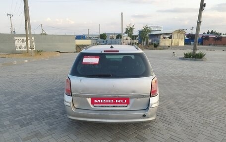 Opel Astra H, 2007 год, 320 000 рублей, 2 фотография