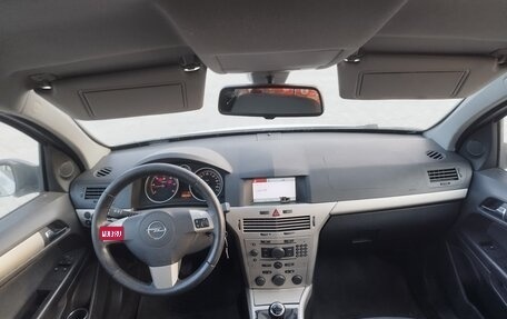 Opel Astra H, 2007 год, 320 000 рублей, 1 фотография