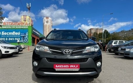 Toyota RAV4, 2013 год, 1 750 000 рублей, 2 фотография