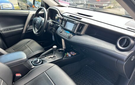 Toyota RAV4, 2013 год, 1 750 000 рублей, 12 фотография