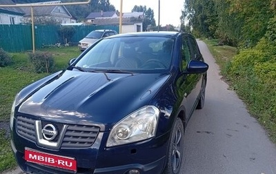 Nissan Qashqai, 2007 год, 670 000 рублей, 1 фотография