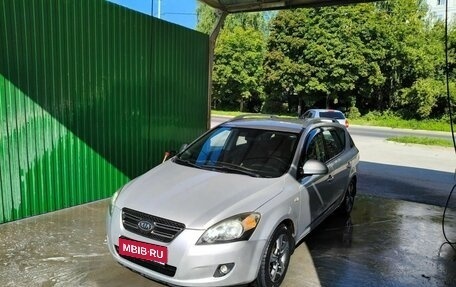 KIA cee'd I рестайлинг, 2009 год, 530 000 рублей, 1 фотография