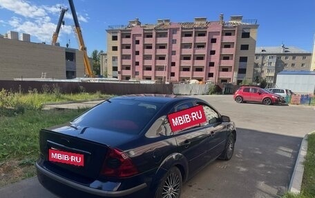 Ford Focus II рестайлинг, 2006 год, 340 000 рублей, 2 фотография