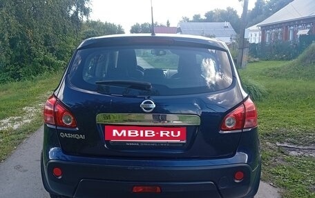 Nissan Qashqai, 2007 год, 670 000 рублей, 5 фотография