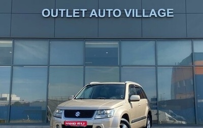 Suzuki Grand Vitara, 2008 год, 595 000 рублей, 1 фотография
