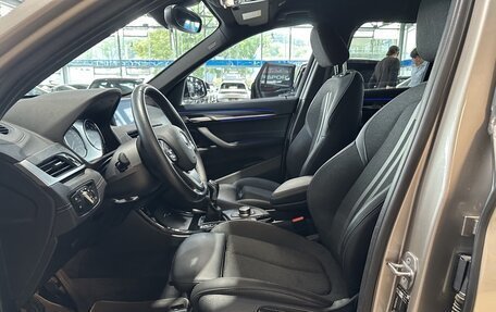BMW X1, 2022 год, 3 553 026 рублей, 9 фотография