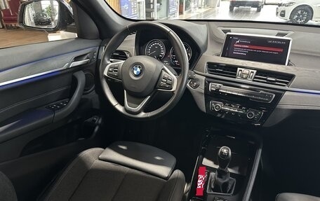BMW X1, 2022 год, 3 553 026 рублей, 13 фотография