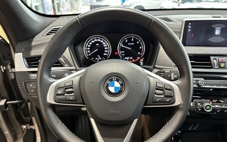 BMW X1, 2022 год, 3 553 026 рублей, 14 фотография