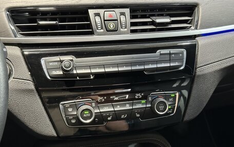 BMW X1, 2022 год, 3 553 026 рублей, 25 фотография