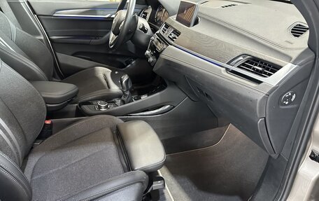 BMW X1, 2022 год, 3 553 026 рублей, 17 фотография
