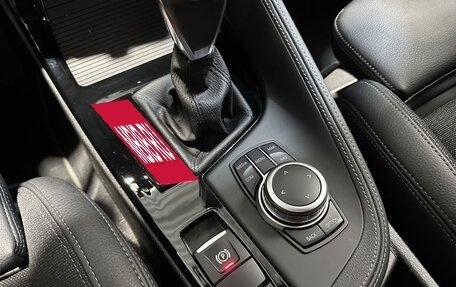 BMW X1, 2022 год, 3 553 026 рублей, 26 фотография