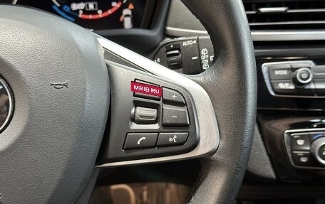 BMW X1, 2022 год, 3 553 026 рублей, 16 фотография