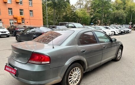 Chrysler Sebring II, 2003 год, 160 000 рублей, 6 фотография