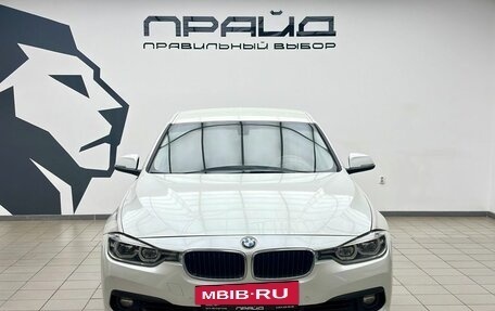 BMW 3 серия, 2016 год, 2 399 000 рублей, 2 фотография