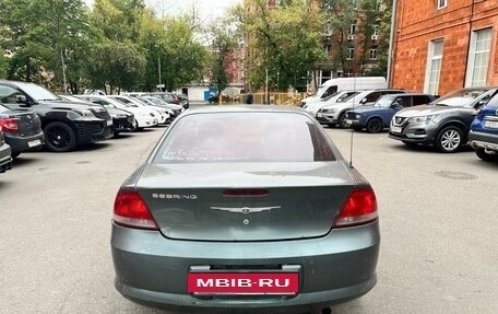 Chrysler Sebring II, 2003 год, 160 000 рублей, 5 фотография