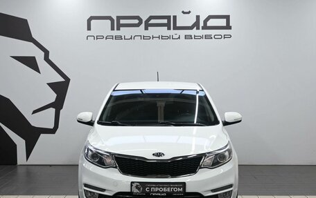 KIA Rio III рестайлинг, 2016 год, 1 129 900 рублей, 2 фотография