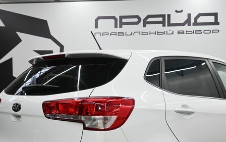 KIA Rio III рестайлинг, 2016 год, 1 129 900 рублей, 8 фотография