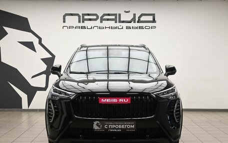 Haval Jolion, 2024 год, 2 149 000 рублей, 2 фотография