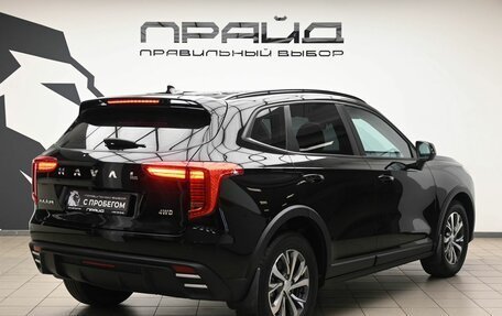 Haval Jolion, 2024 год, 2 149 000 рублей, 3 фотография
