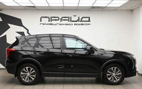 Haval Jolion, 2024 год, 2 149 000 рублей, 4 фотография