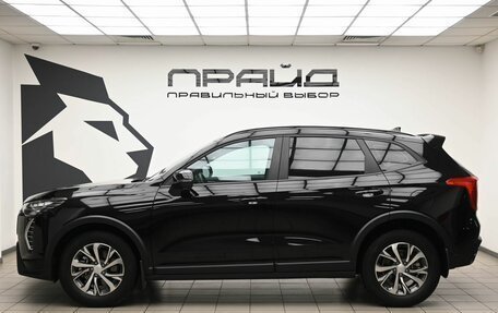 Haval Jolion, 2024 год, 2 149 000 рублей, 5 фотография