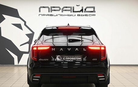 Haval Jolion, 2024 год, 2 149 000 рублей, 6 фотография
