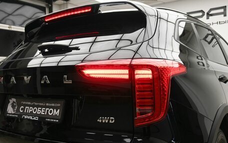 Haval Jolion, 2024 год, 2 149 000 рублей, 9 фотография