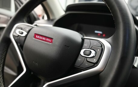 Haval Jolion, 2024 год, 2 149 000 рублей, 17 фотография