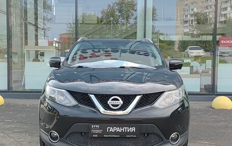 Nissan Qashqai, 2017 год, 1 685 000 рублей, 2 фотография