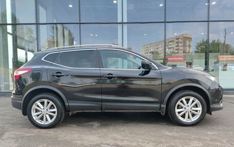 Nissan Qashqai, 2017 год, 1 685 000 рублей, 4 фотография