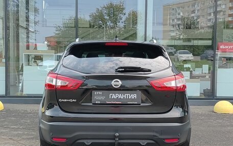 Nissan Qashqai, 2017 год, 1 685 000 рублей, 6 фотография